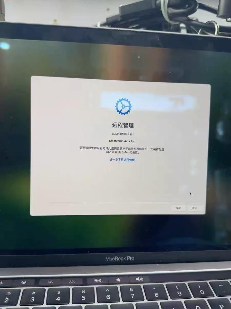 软件截图